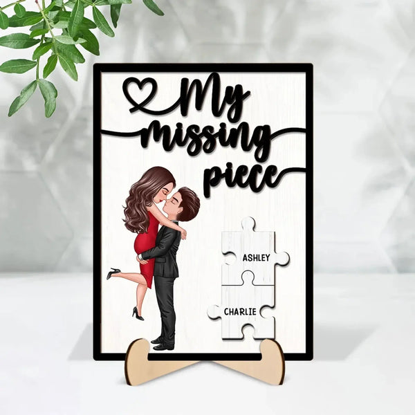 My Missing Piece Hugging Couple – Personalized 2-Layer Wooden Plaque – Romantic Anniversary Gift for Couples, Dad & Mom